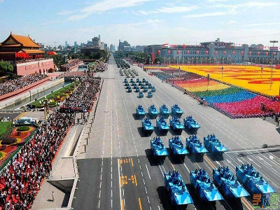 中華人民共和國成立70周年大閱兵指揮調度項目
